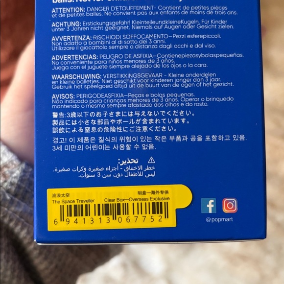 Popmart Crying To The Moon Series Figure The Space Traveler - Picture 4 of 4